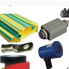 Wiring Accessories