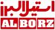 Alborz Steel Industries Co.