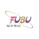 Yiwu Fubu Jewellery & Gifts Co., Ltd.