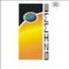 Guangzhou Metal Metallurgy Exhibition 2012