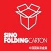 Sino Folding Carton 2012