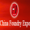 China Foundry Exhibition China Foundry Exhibition