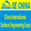 Surface Engineering Expo & Symposium 2012