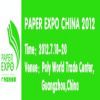 Paper Expo China 