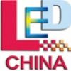LED China 2012