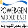 POWER GEN 2012-Power-Gen Middle East
