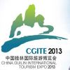 China Guilin Tourism Expo China Guilin Tourism Expo