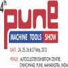 Pune Machine Tools Show 2012