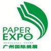 PAPER EXPO GUANGZHOU CHINA PAPER EXPO GUANGZHOU CHINA