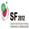 Southern China International Exhibition on Electro-plating, Surface Finishing and Coatings
