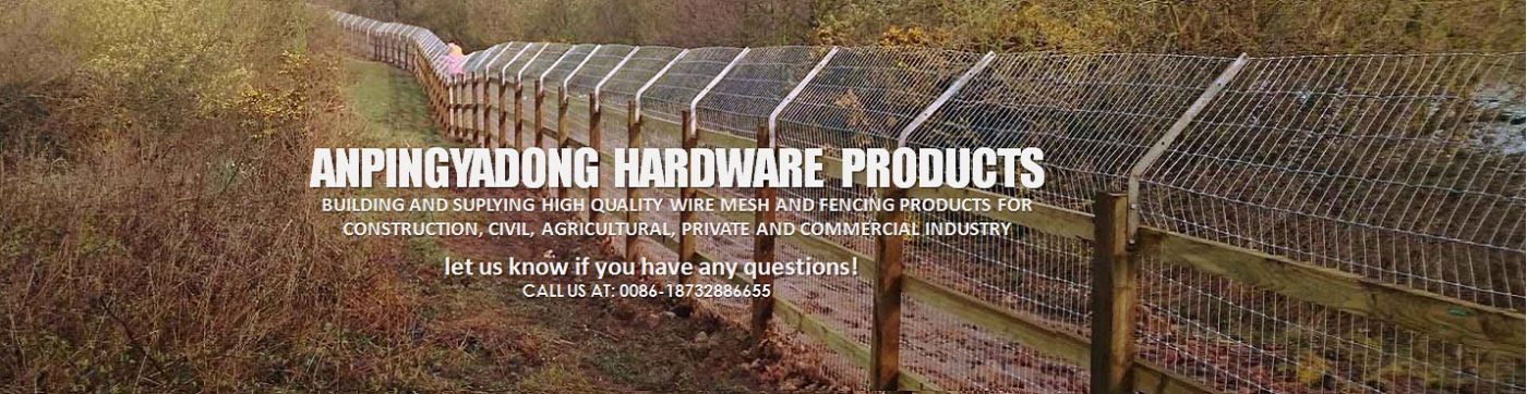 Anping Yadong Hardware Products Co., LTD