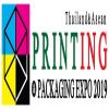 Printing & Packaging Expo 2019 Printing & Packaging Expo 2019
